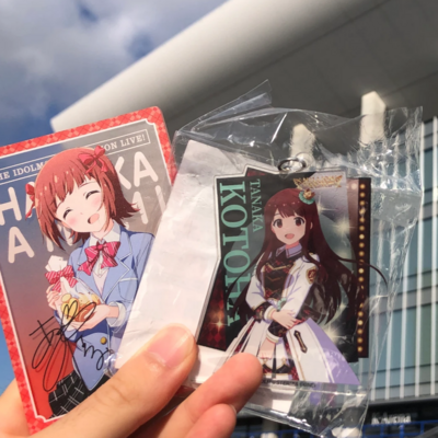 shiosai0257@live-theater.net