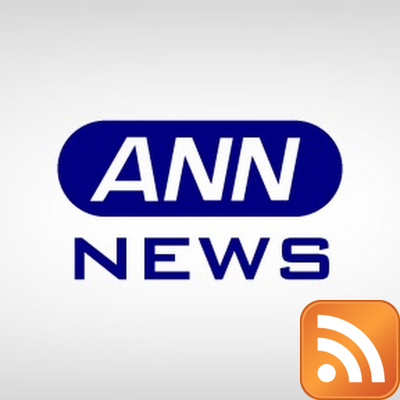 youtube_ANNnewsCH@rss-mstdn.studiofreesia.com