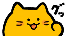 :blobcat_gu1: