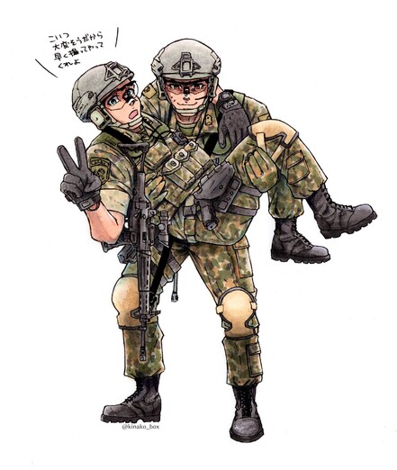 フル装備で抱っこする攻めと抱っこされる受け
※まだ付き合ってない
