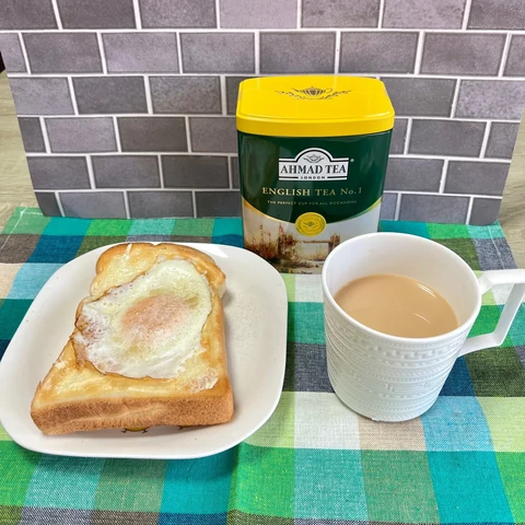 AHMAD TEA English Tea No.1