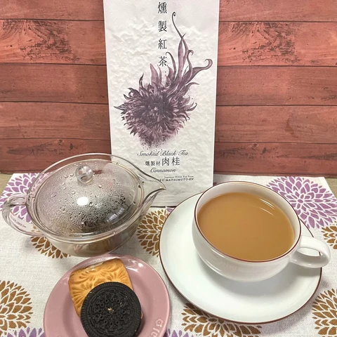カネロク松本園 燻製紅茶・肉桂(シナモン)