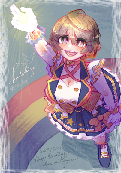 hatching(卵から鳥へ)

アイドルマスターミリオンライブ！(ミリシタ)
8th・リレーション 桜守歌織