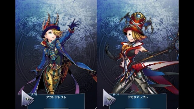 【ボイス】真38 アガリアレプト（CV 花守 ゆみり）【メギド７２】