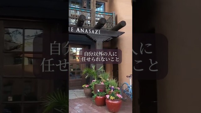 【星読み】かに座新月　新月前のふたご座の終りからのメッセージ　 6月25日（水） 今日の星読み #毎日投稿 #海外 #青蘭ひとみ #留学 #占い #名言