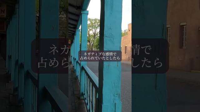 【星読み】言い方ひとつで、関係も変わる　　 6月27日（金） 今日の星読み #毎日投稿 #海外 #青蘭ひとみ