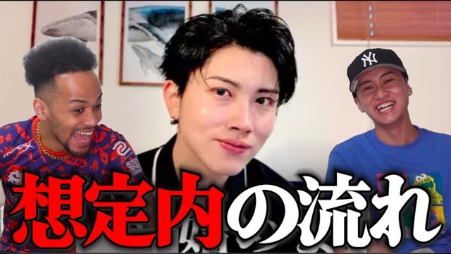 【リボーンりょうすけが個人チャンネル開設】脱退の一途なのか？分析します。