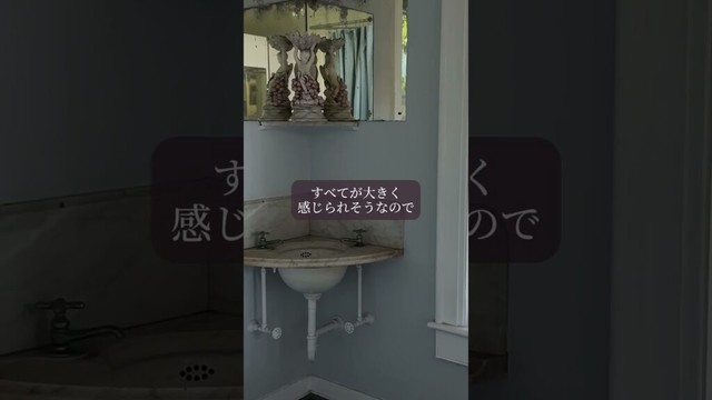 【星読み】やさしさ広がる 心の充電タイム　7月23日（水） 今日の星読み #毎日投稿 #名言 #相手の本音