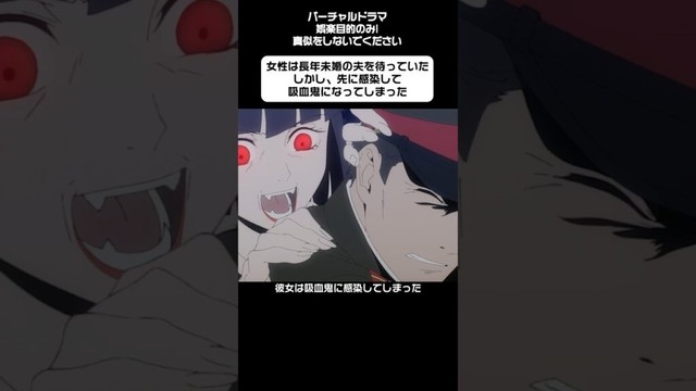 #映画red #アニメ #anime #呪術廻戦情報 #ゆっくり解説 #漫画 #呪術廻戦映画 #考察 #解説 #雑学