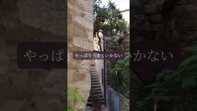 【星読み】その口ぐせが　現実を作っている　   8月2日（土）今日の星読み #毎日投稿  #相手の本音 #蠍座の月#ボイドタイム