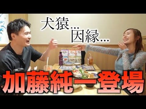 てんちむと揉めた人全員集合 part2