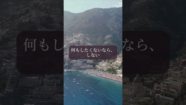 8月15日 星占い｜おうし座の月とキロンがくれる癒しの時間                            #毎日投稿 #沖縄旅行 #相手の本音