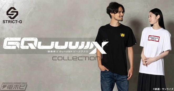 『機動戦士Gundam GQuuuuuuX』新作デザインTシャツが「STRICT-G」に登場！ジオン公国軍や軍警のロゴデザイン、マチュの場面カットをデザインしたTシャツなど5種類を展開！　 | 電撃ホビーウェブ