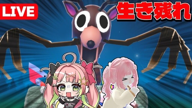 1人で怖い森を99日間生き残れ！！【ロブロックス/roblox】