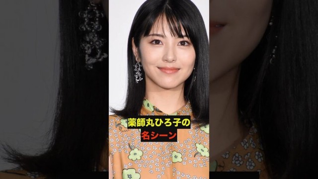 【衝撃】浜辺美波『24時間テレビ・笑点』でまさかの手握り＆強要モノマネに批判殺到！　#浜辺美波 #24時間テレビ #笑点 #セクハラ疑惑 #時代錯誤 #コンプライアンス #芸能ニュース #炎上騒動