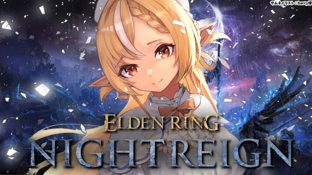 【ELDEN RING NIGHTREIGN 】常夜カリゴと常夜リブラわからせにいく【不知火フレア/ホロライブ】