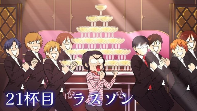 アニメ『えぶりでいホスト』21杯目「ラスソン」 アニメ『えぶりでいホスト』21杯目「ラスソン」