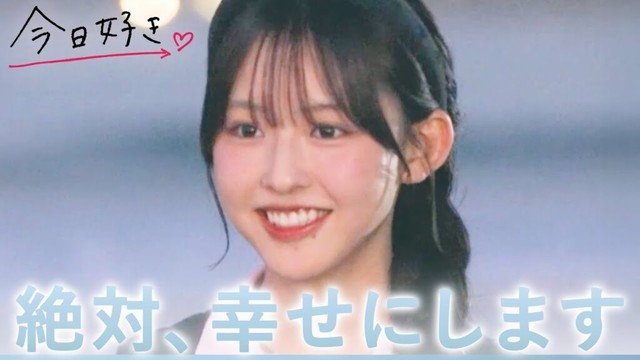 【夏休み編2025🩵最終回】いよいよ告白の時。12人の高校生が本気で向き合った、恋の結末は…｜今日好き💘ABEMAで"無料"配信⚡️