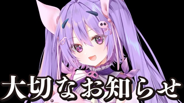 一万人でデビューするVTuberやめます！