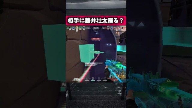 【不遇過ぎる】全てが裏目に出る可哀そう過ぎるアイソゥwwww#無名のおにぎり #沼クリップ製造機 #yfp #valorant