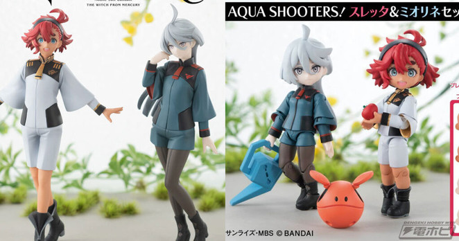 『機動戦士ガンダム 水星の魔女』よりフィギュア「GASHA PORTRAITS スレッタ＆ミオリネセット」が抽選販売！「AQUA SHOOTERS! スレッタ＆ミオリネセット」も！