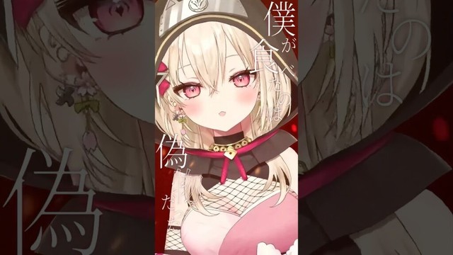 マシュマロ 歌ってみた / DECO*27【#百地波瑠】