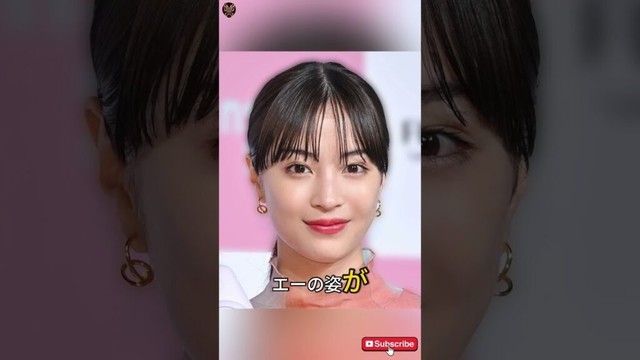 【衝撃】SNSで拡散された“あの写真”に広瀬すず？隣の男性の正体にネット騒然！