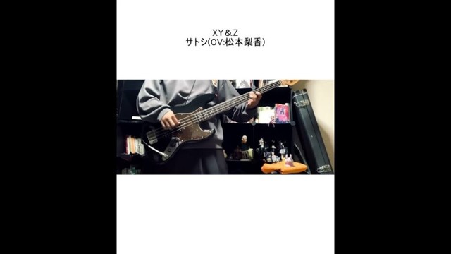 XY&Z/サトシ(CV:松本梨香)【ベース弾いてみた】#shorts XY&Z/サトシ(CV:松本梨香)【ベース弾いてみた】#shorts