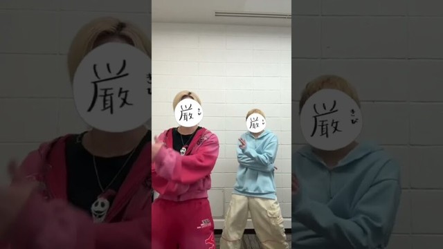 オソロ金髪なりました🐤💎 #ACELERADA #りょうすけ界隈 #踊ってみた #fypシ