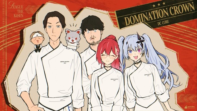 【👑LTK 】無限スクリム #LTK #DCWIN【昏昏アリア/ネオポルテ】