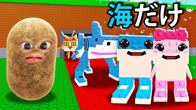 海にいるブレインロットだけを盗んで100兆円稼ぐロブロックス (Roblox) 海にいるブレインロットだけを盗んで100兆円稼ぐロブロックス (Roblox)