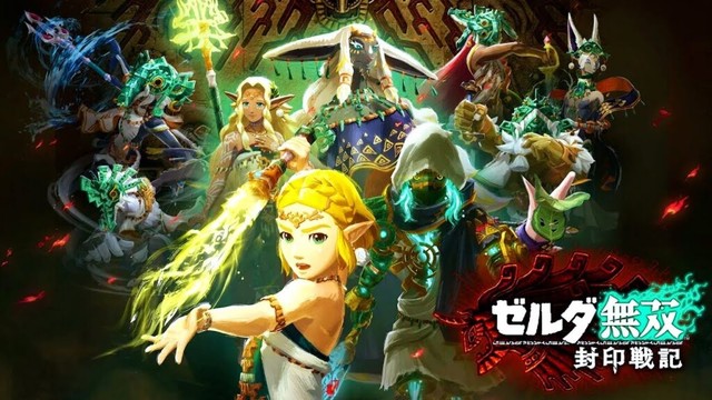 「ティアーズ オブ ザ キングダム」へと繋がるはじまりの物語『 ゼルダ無双 封印戦記 』#1