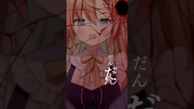 マシュマロ #喫茶乙女のお歌short #VTuber #早乙女乙葉 #cover #deco*27 #shorts