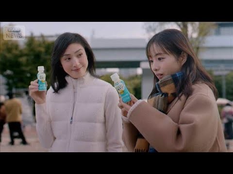 天海祐希と20年ぶりの共演！石原さとみが“天海の美しさ”を直撃取材【芸能動画】(2025年11月9日)