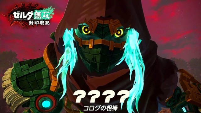 「ティアーズ オブ ザ キングダム」へと繋がるはじまりの物語『 ゼルダ無双 封印戦記 』#2