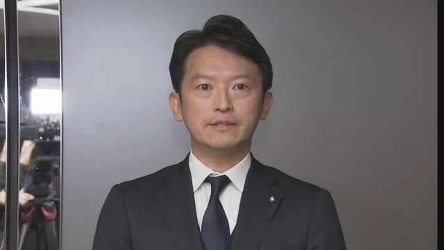 【速報】斎藤知事の不起訴処分『起訴相当の議決』求め検察審査会に申し立て 刑事告発した弁護士ら（読売テレビ） - Yahoo!ニュース