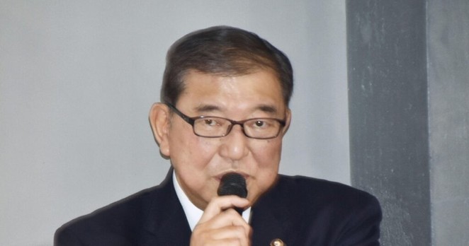 石破茂前首相、議員定数「少なければいいのか」 削減に疑問呈す - 日本経済新聞