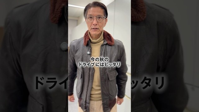 中年A荻山のファッションチェック🚗#forzastyle #ファッションチェック #中年と中古車