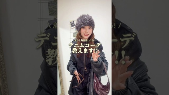 こんなときめくアイテムに出会えた😭🎶#ファッション #shorts