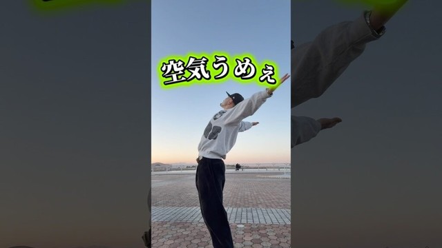 田舎だからってファッション言い訳すんな？自分の田舎を誇れ。そして上げろ。#古着#ファッション#冬服#アウター#アメカジ#ストリート#キレイめコーデ#バブアー#ラルフ#vans#田舎#自然