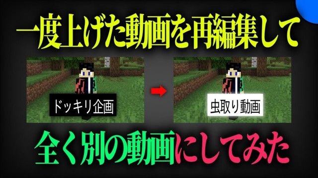 ””死後も新しい動画を出せるシステム””