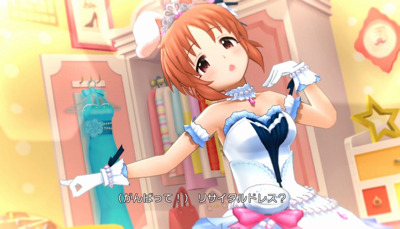 あうぃや ウサミンパワーで癒やしをお届け デレステスクショ部 安部菜々 ウサミン Im Stodon