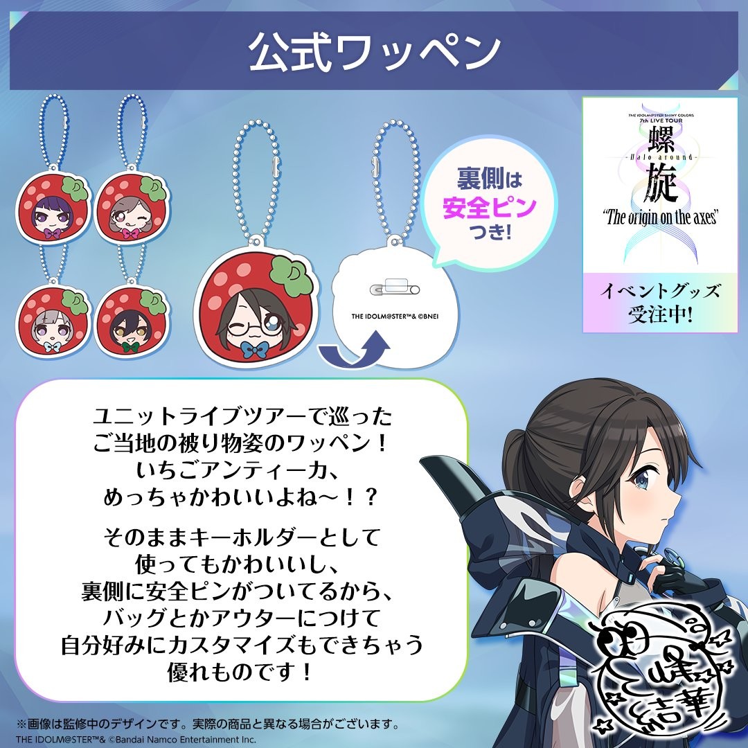 sevenstars14n様 リクエスト 3点 まとめ商品 SETUP7 ジーンズ デニム デニムパンツ 美シルエットがうれしい